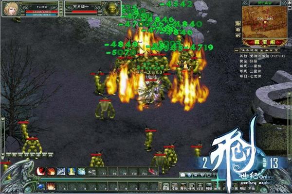 《炫舞》紫钻每月礼包领取方法与奖励介绍