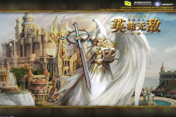 《Apex英雄》新英雄Ash技能解析:如何解锁与使用艾许 《Apex英雄》新英雄Ash技能解析:如何解锁与使用艾许