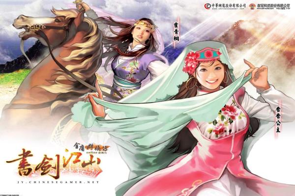 原神百代秘境勾玉的获取与使用技巧